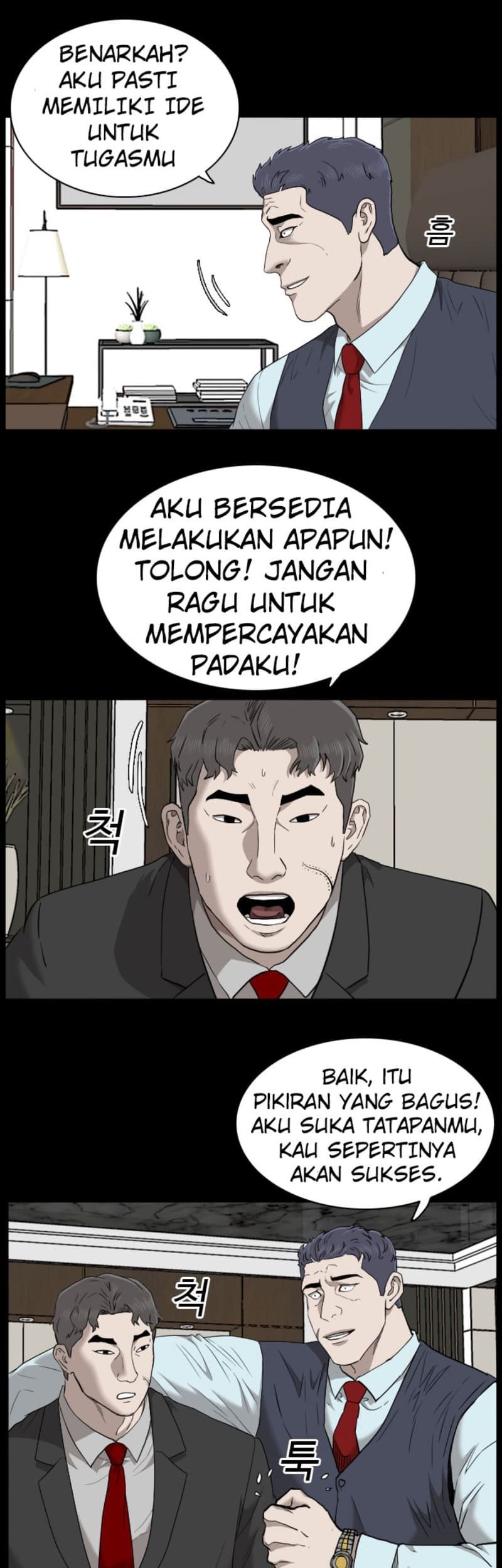 Halaman 387