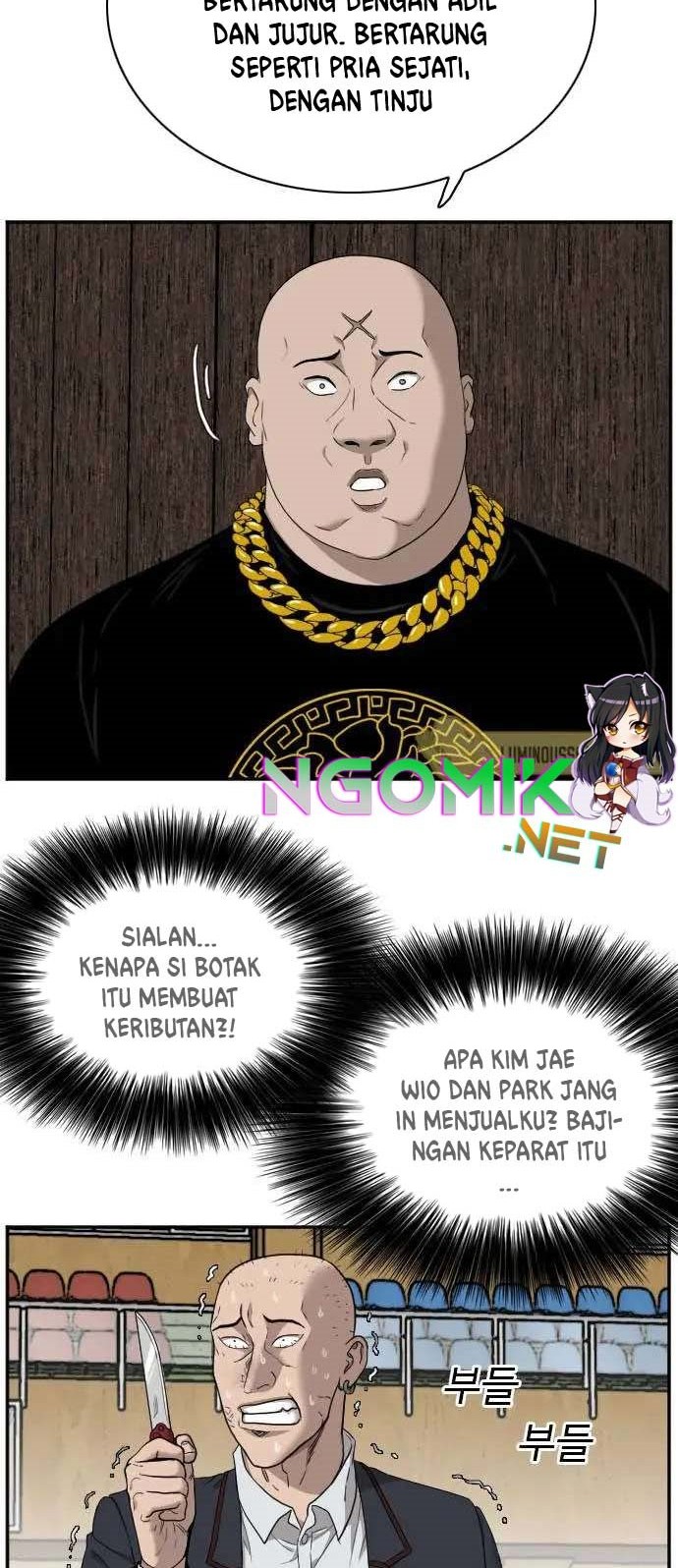 Halaman 7