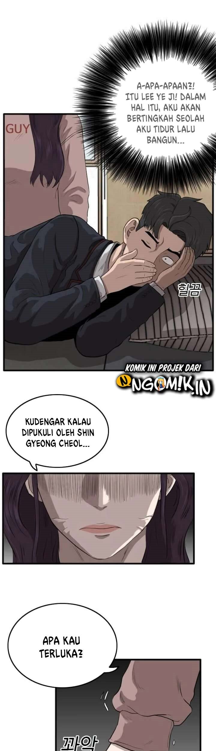 Halaman 233