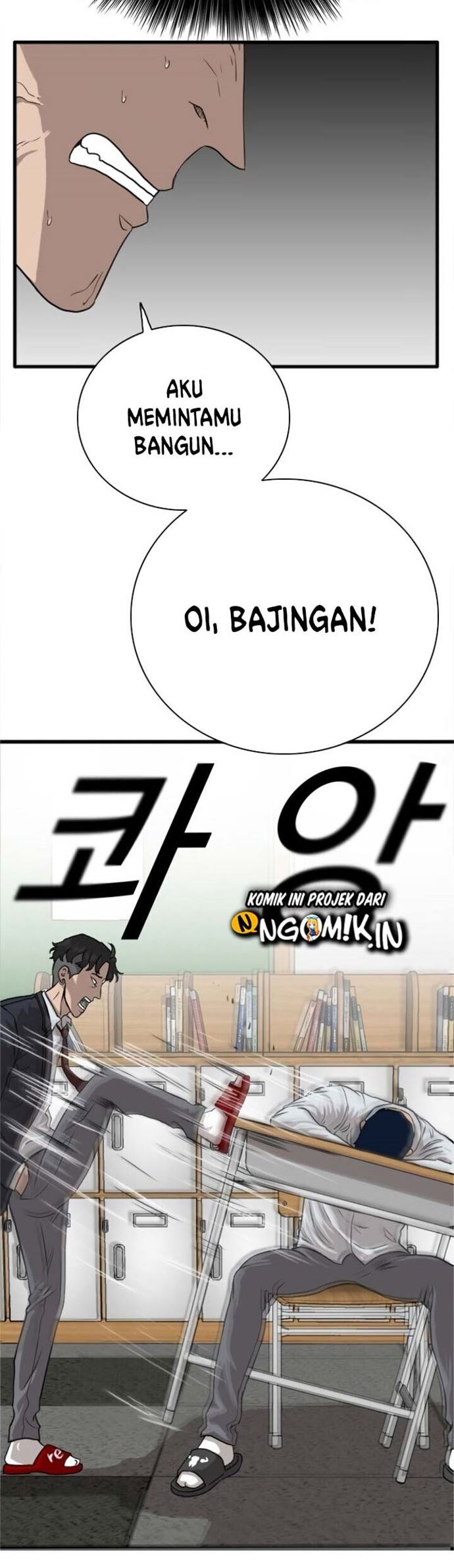 Halaman 83