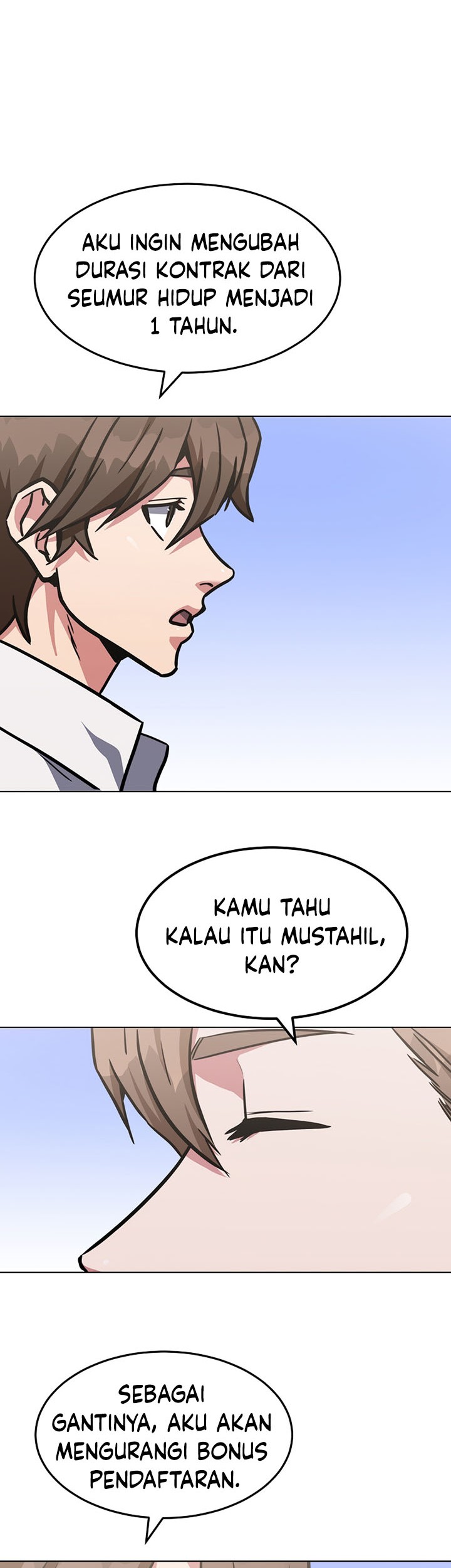 Halaman 73