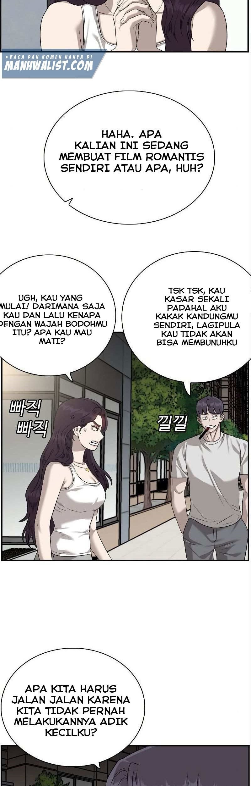 Halaman 247