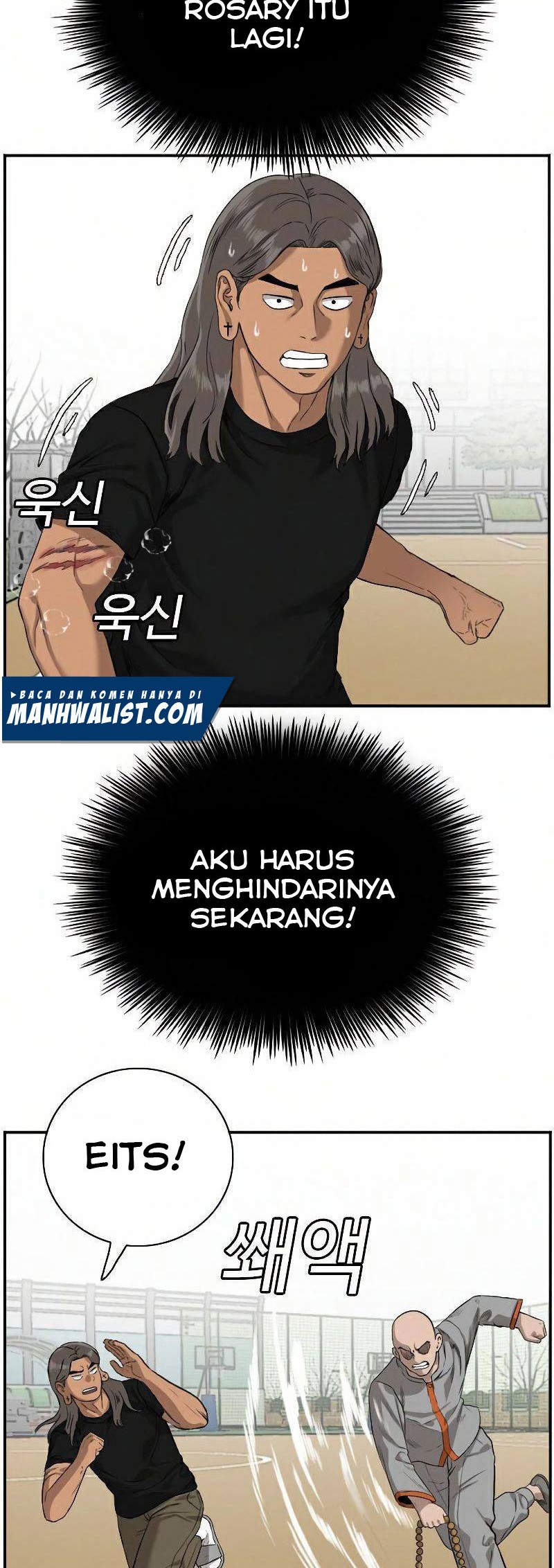 Halaman 227