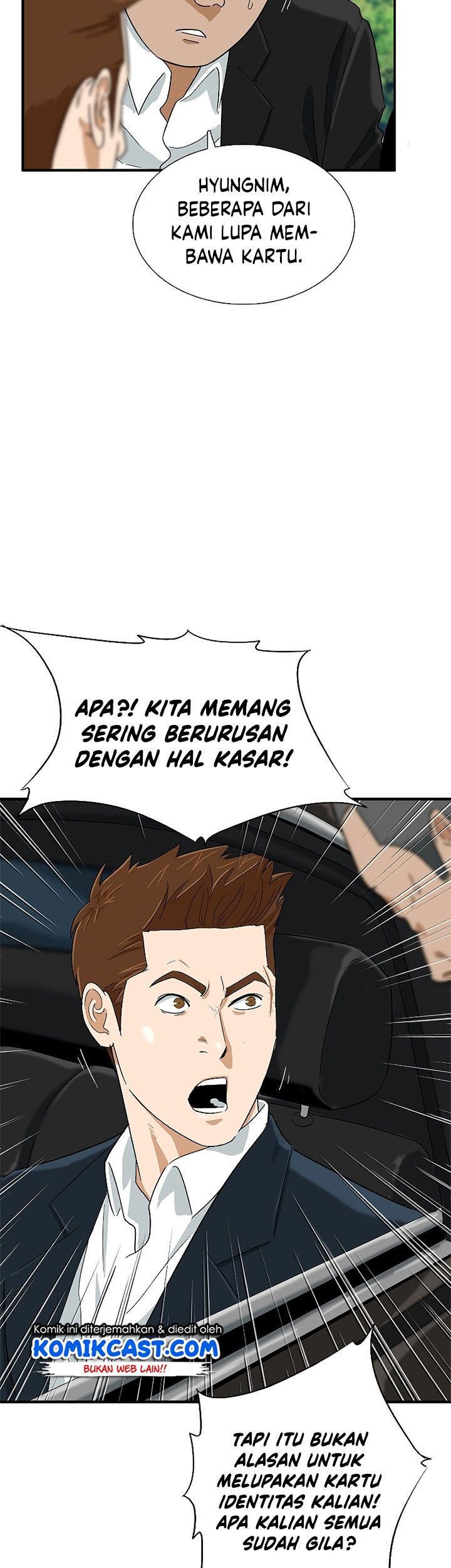 Halaman 74