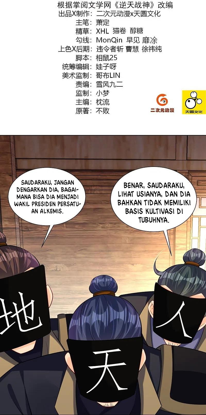 Halaman 75