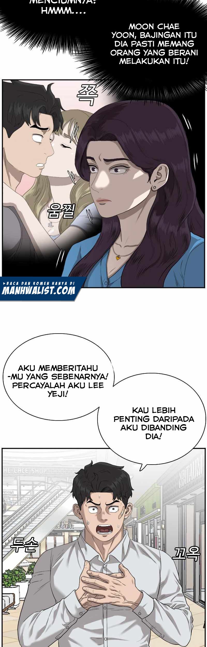 Halaman 361