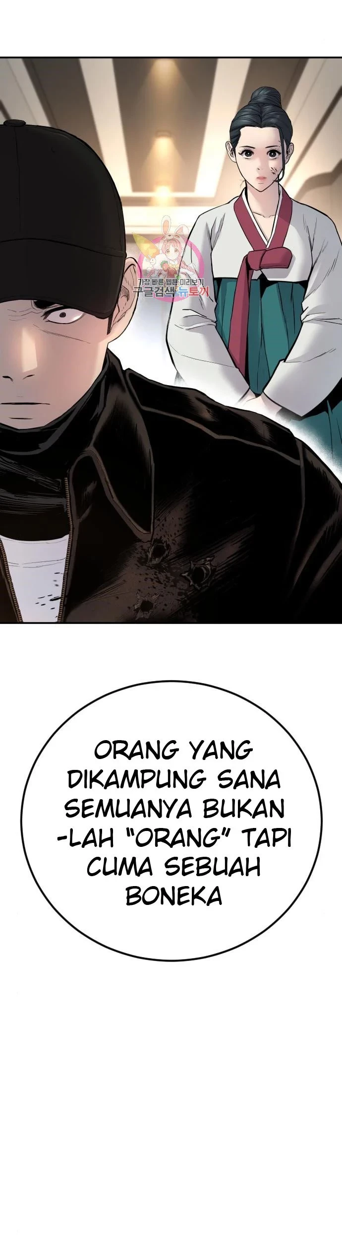Halaman 134
