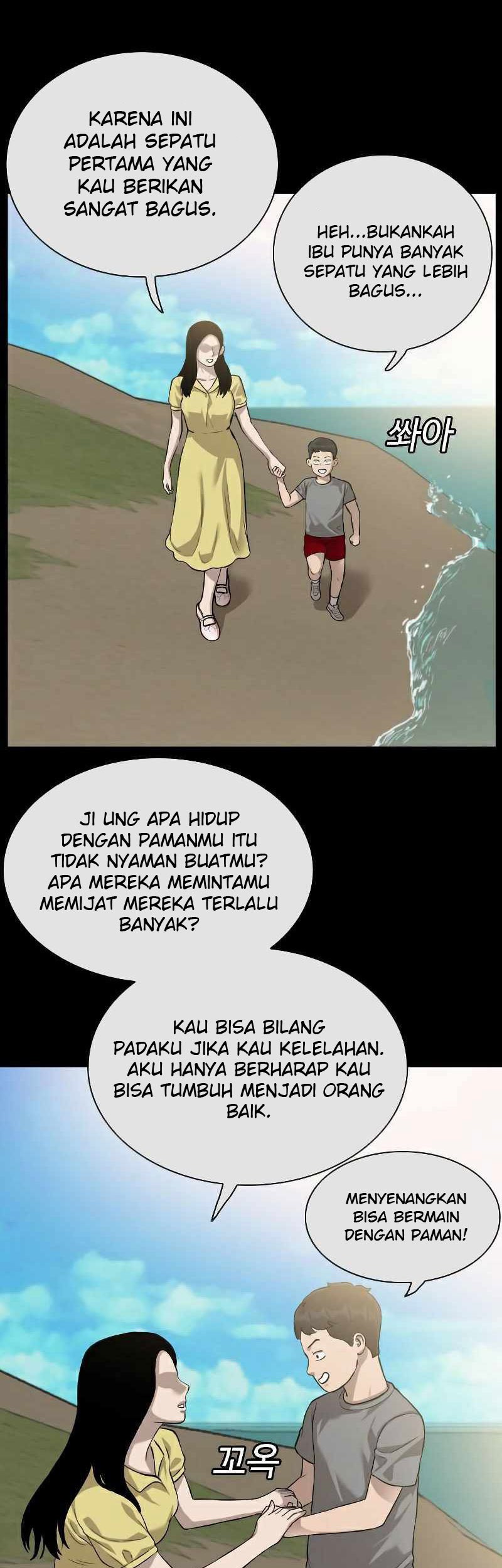 Halaman 288
