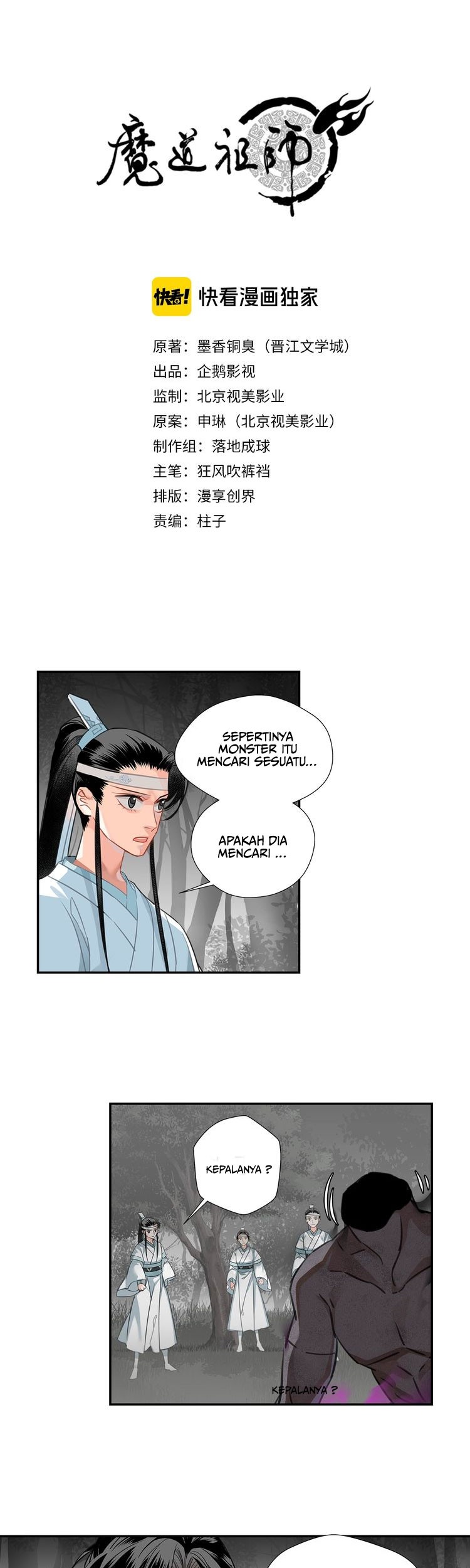 Halaman 32