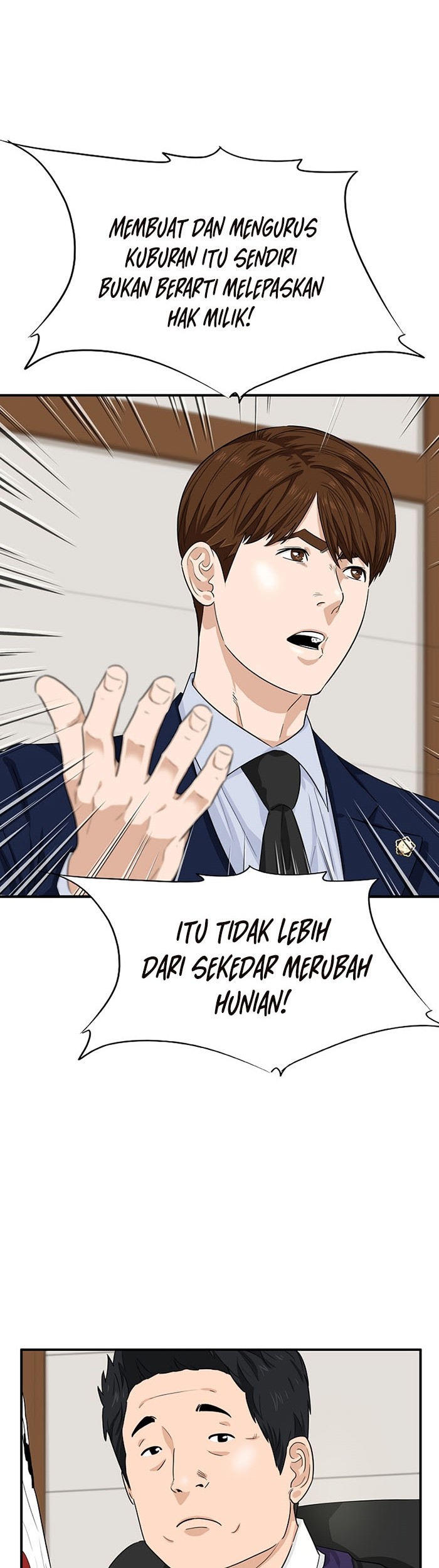 Halaman 82