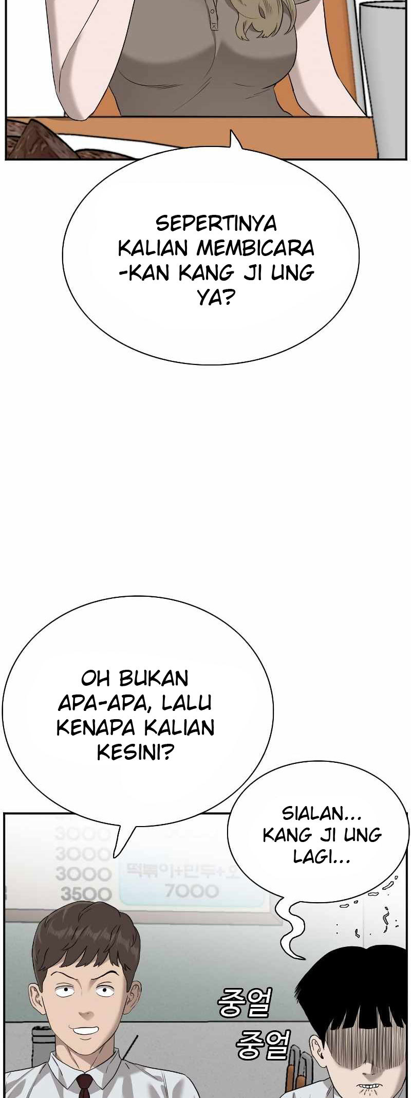Halaman 91