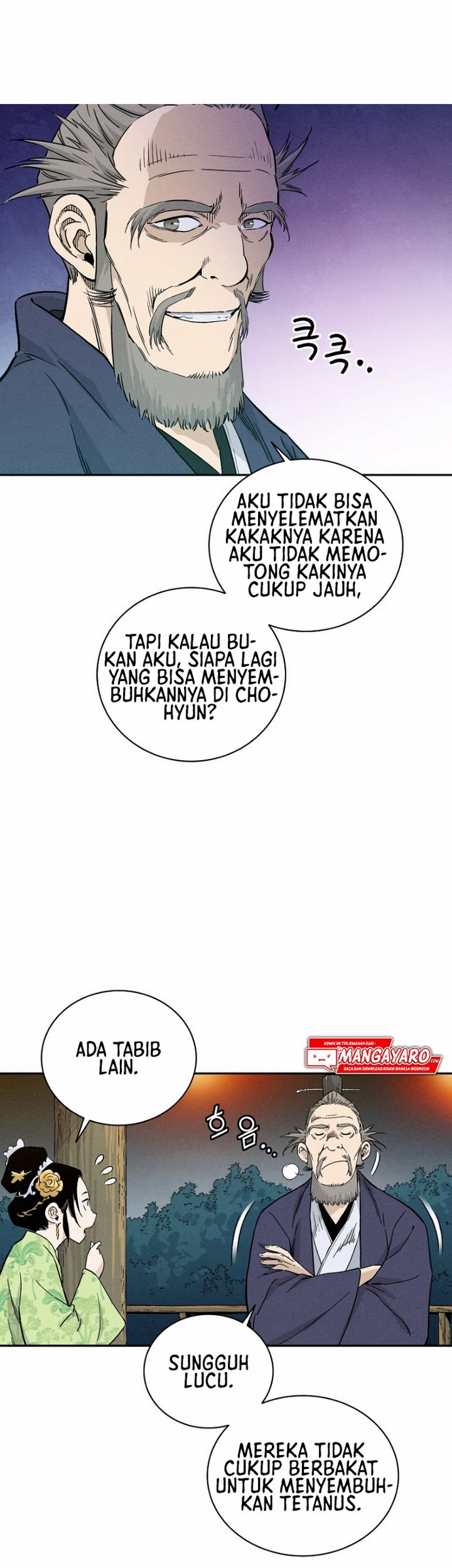 Halaman 56