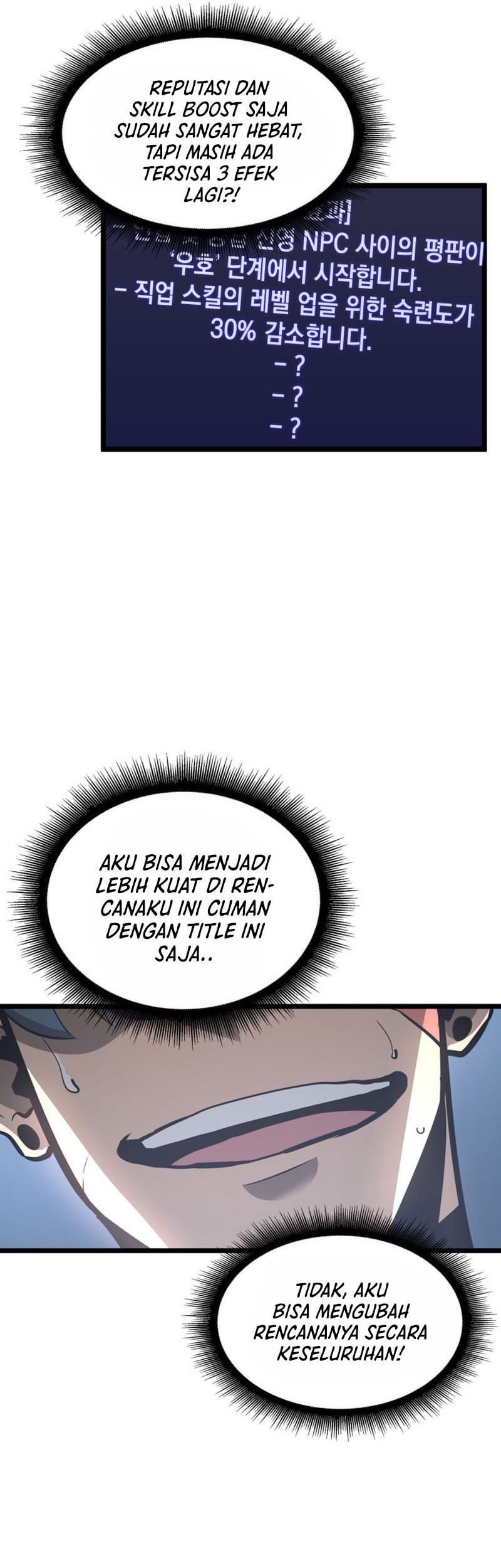 Halaman 86