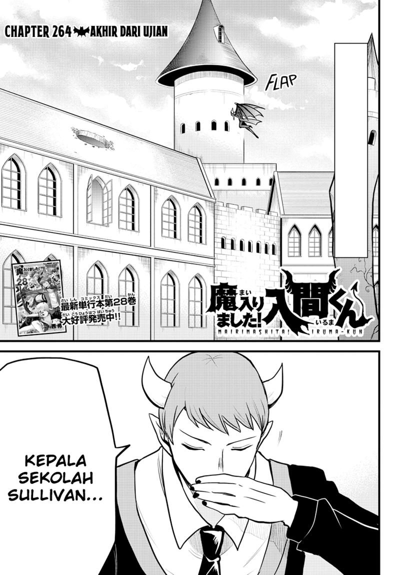 Halaman 110