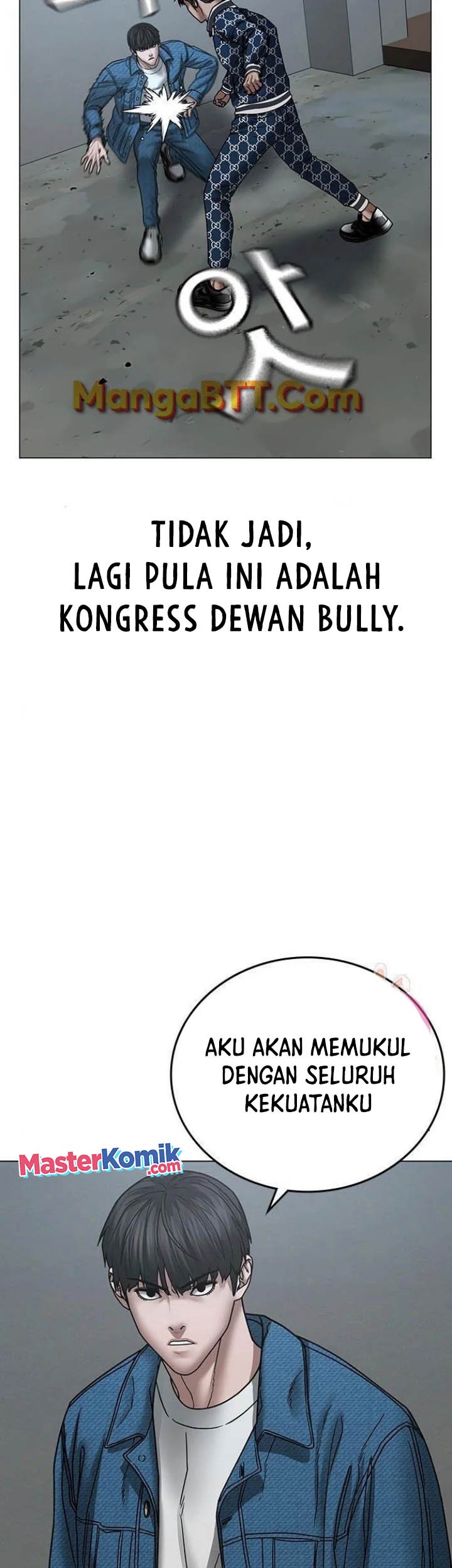 Halaman 95