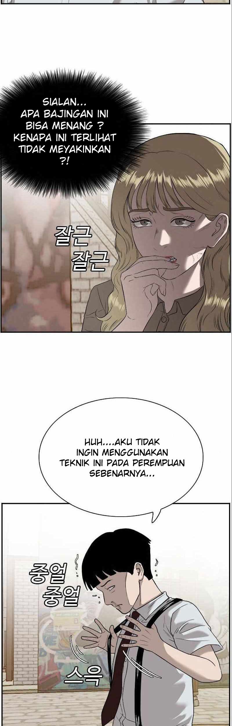 Halaman 103