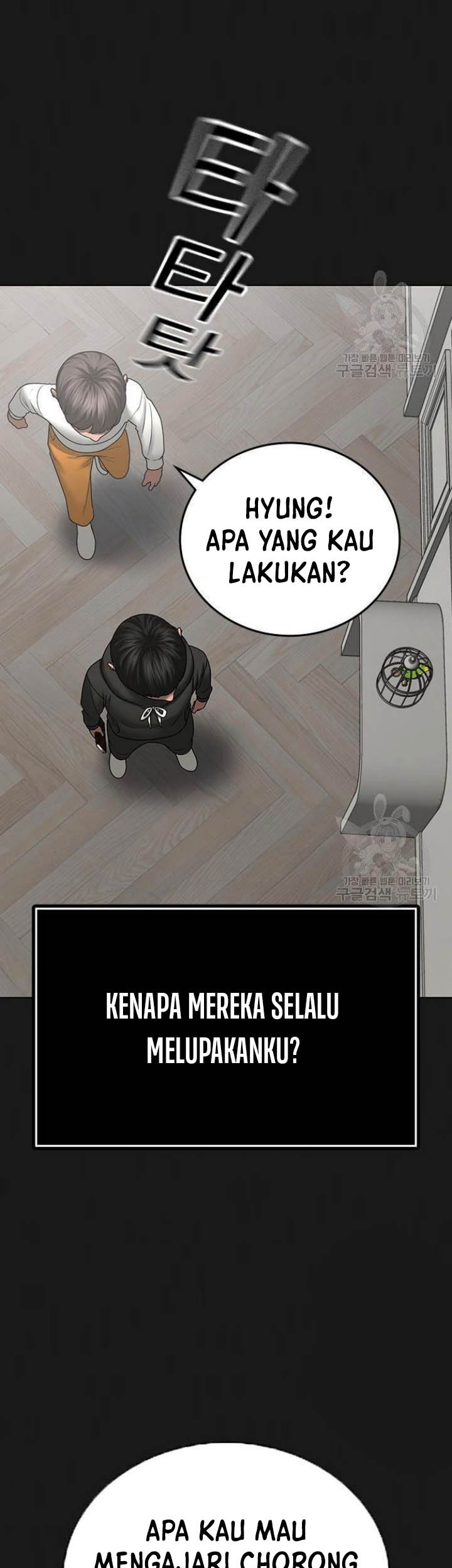 Halaman 117