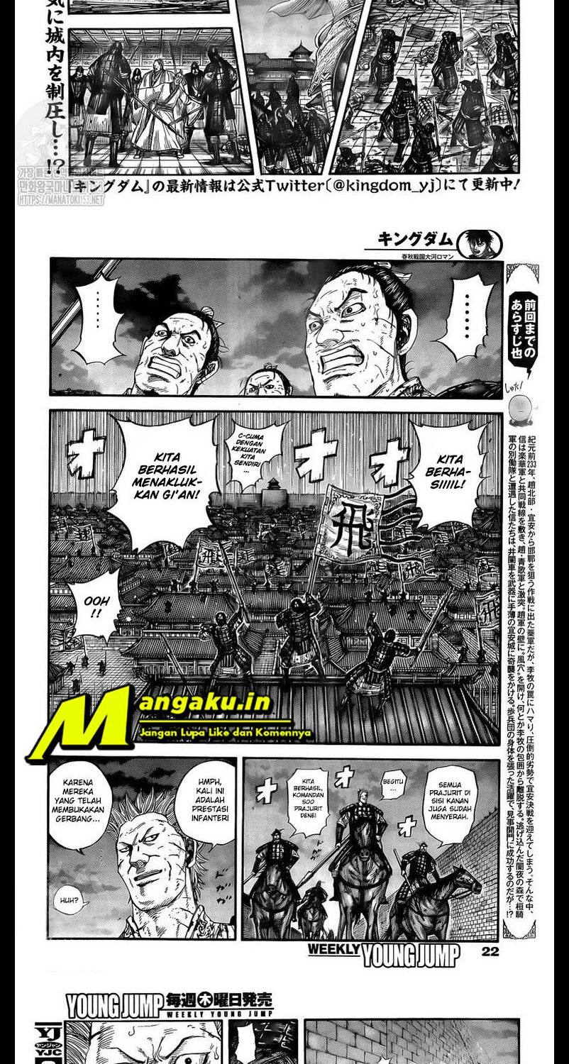 Halaman 118