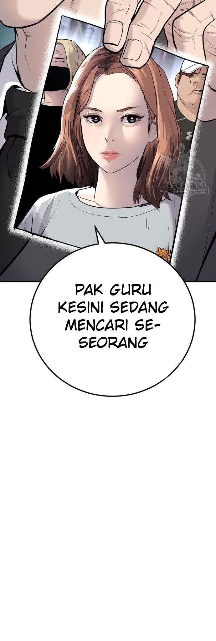 Halaman 103
