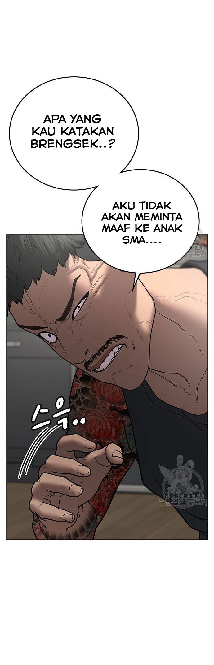 Halaman 265