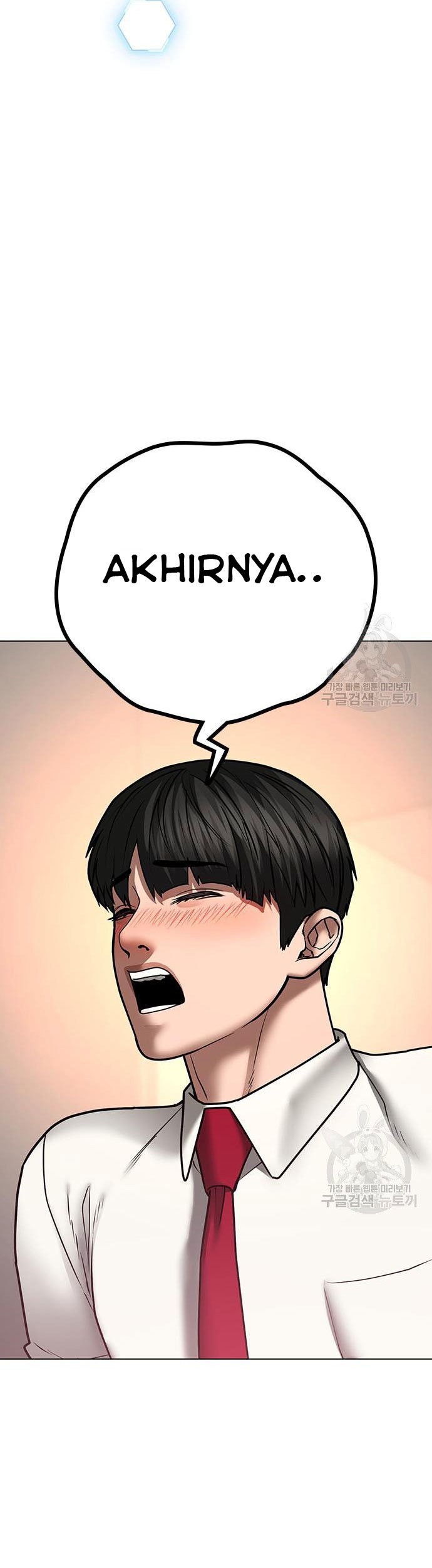 Halaman 104
