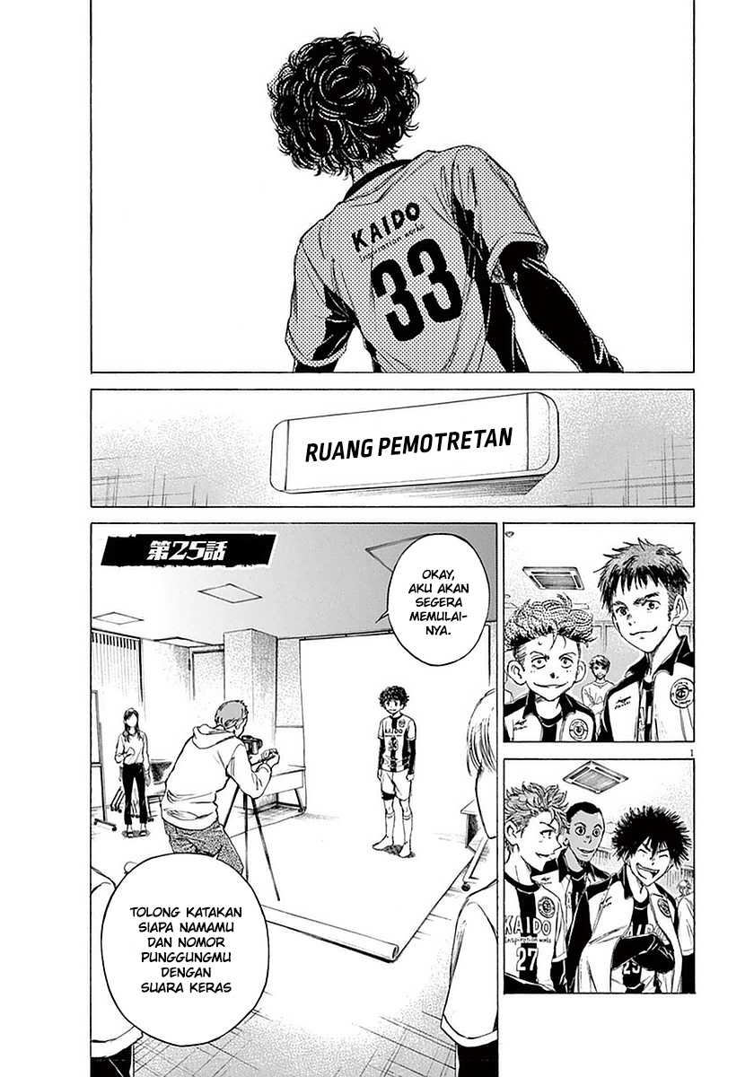 Halaman 241