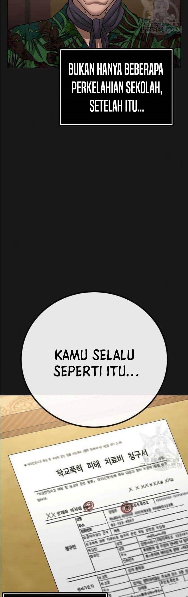 Halaman 118