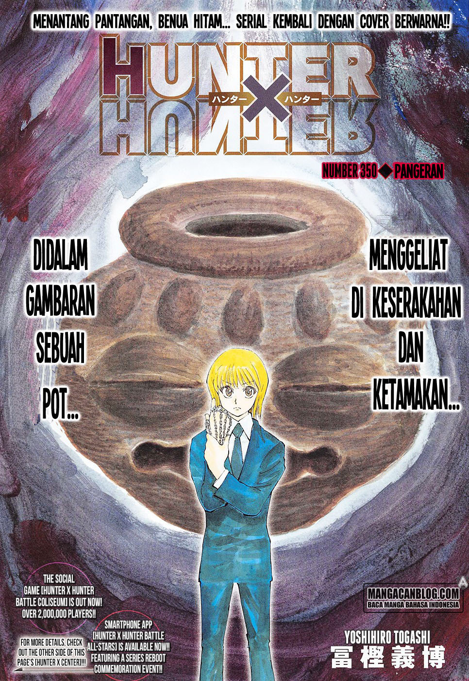 Halaman 23