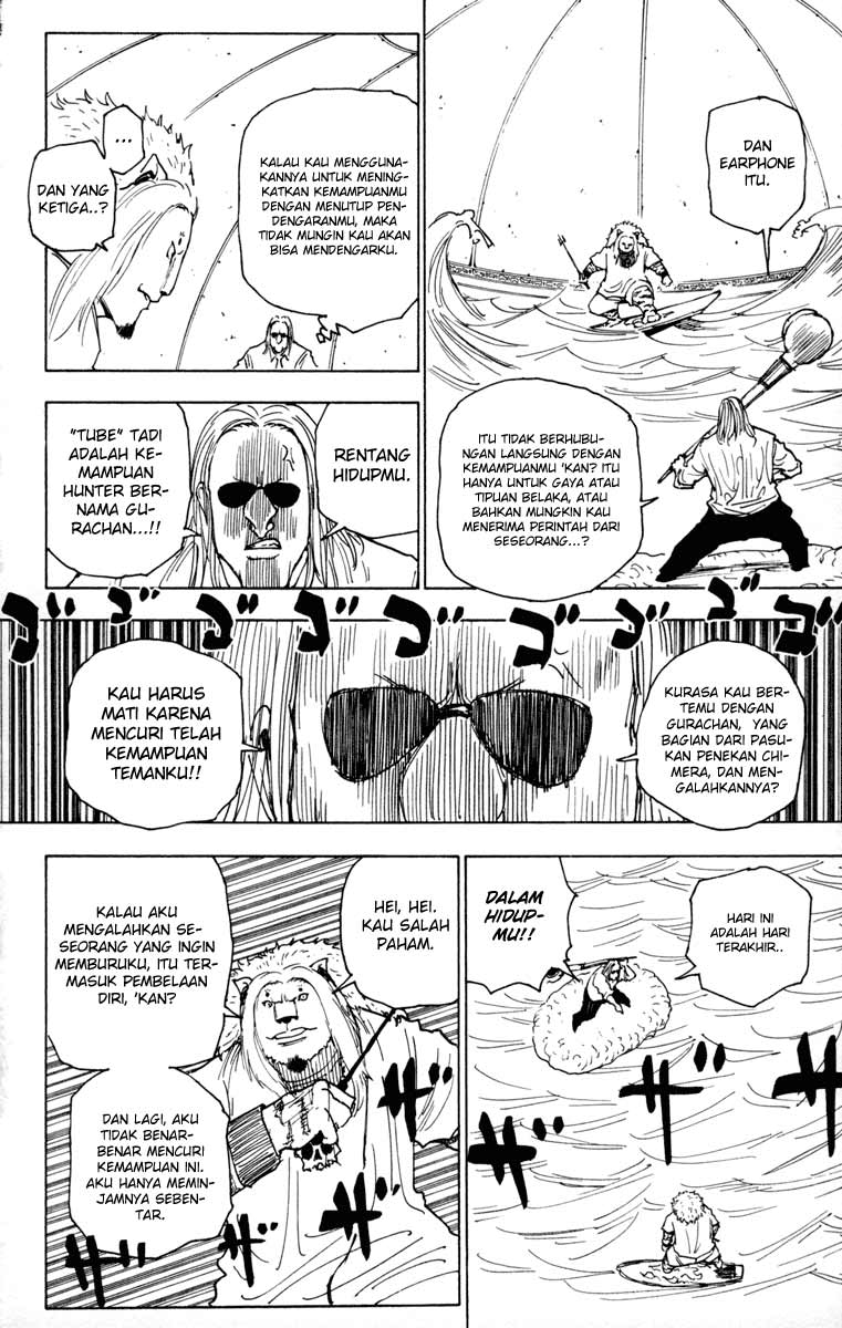 Halaman 99