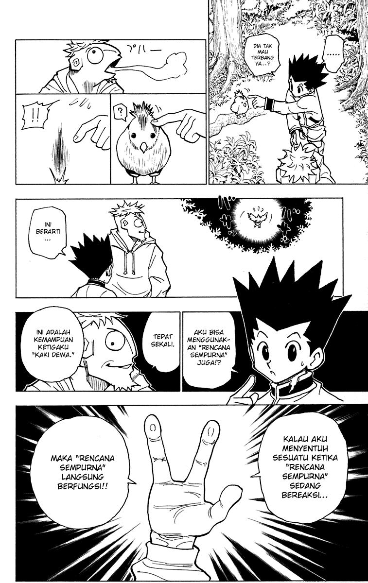 Halaman 26