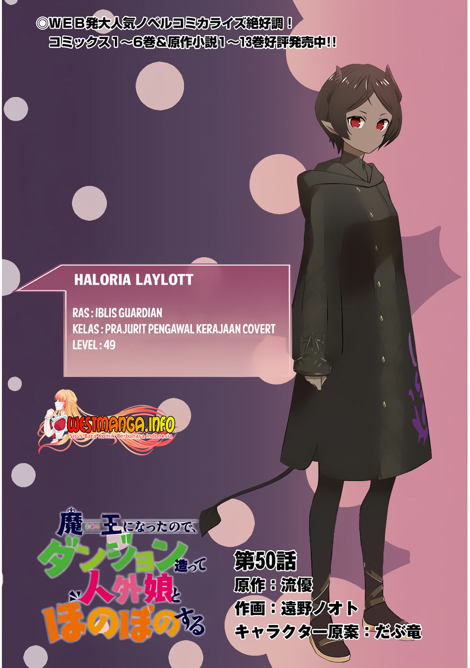 Halaman 16