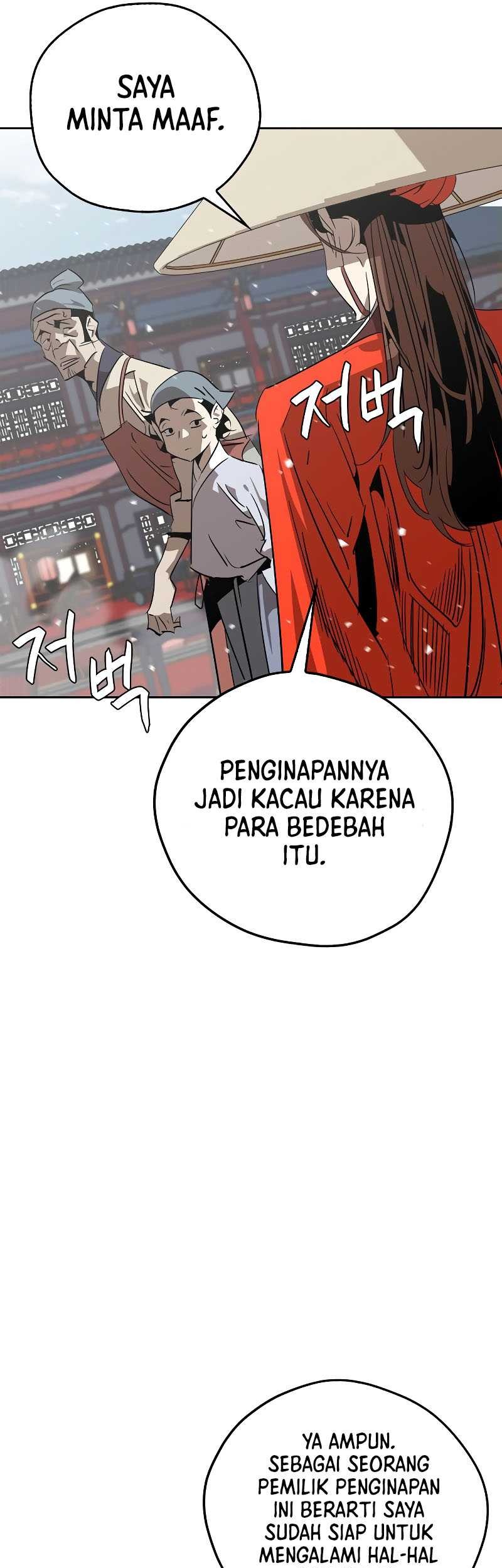 Halaman 216