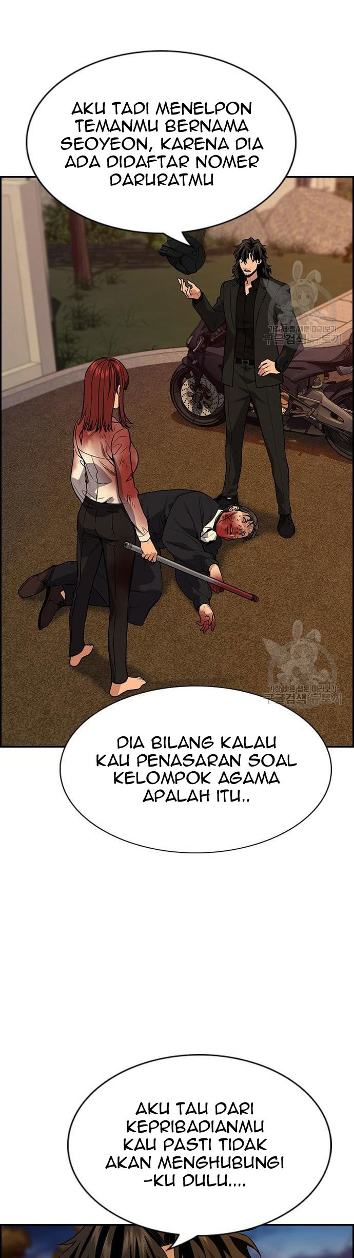 Halaman 98