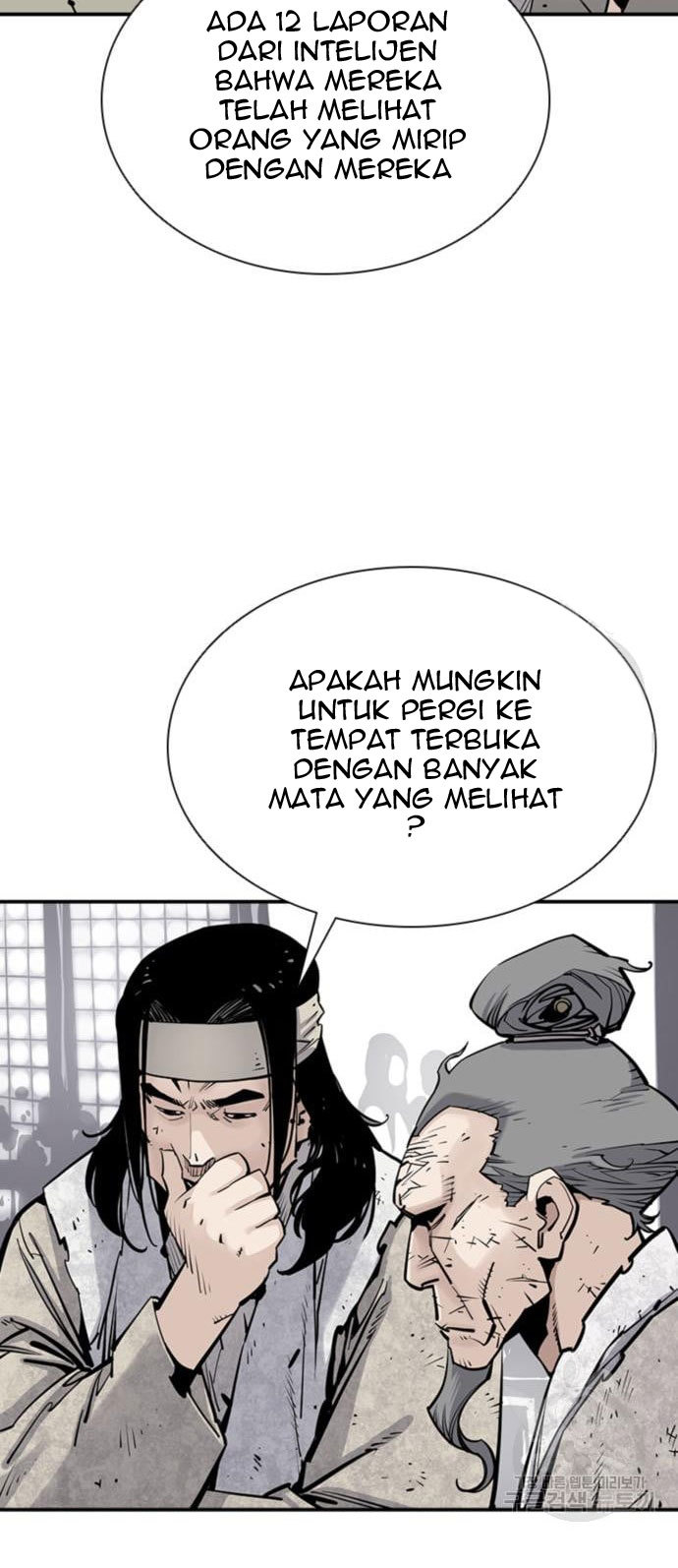Halaman 160