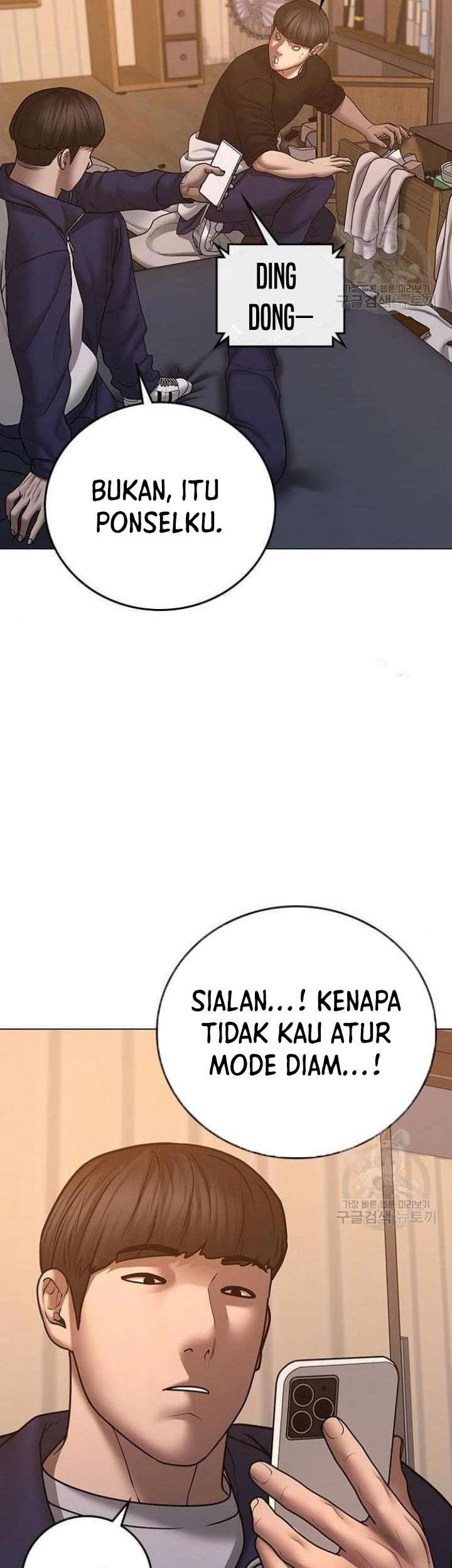 Halaman 221
