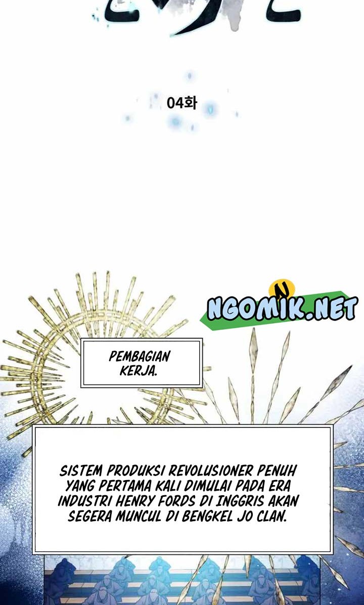 Halaman 86