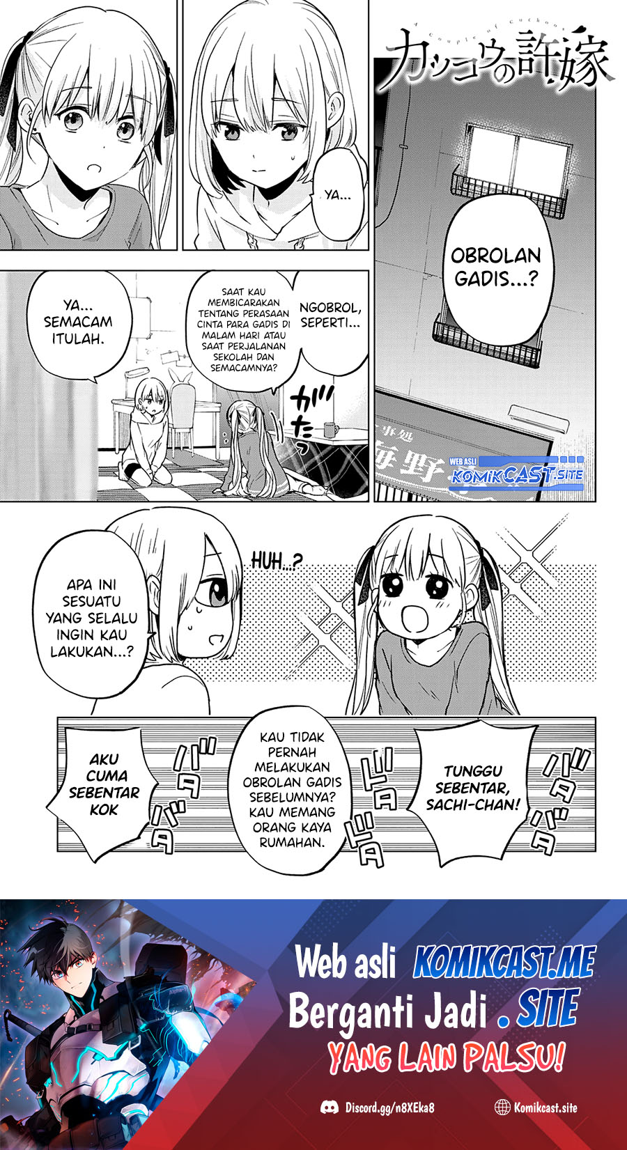 Halaman 47