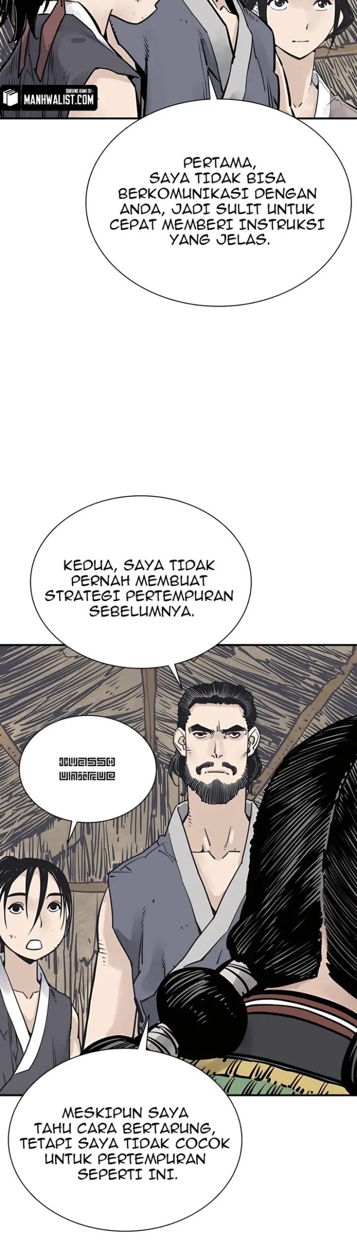 Halaman 265