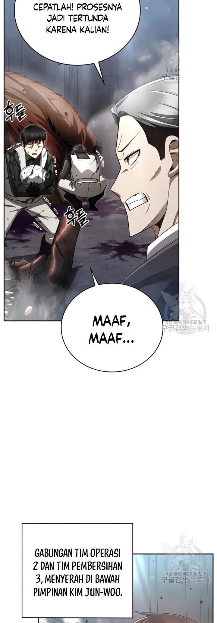 Halaman 307