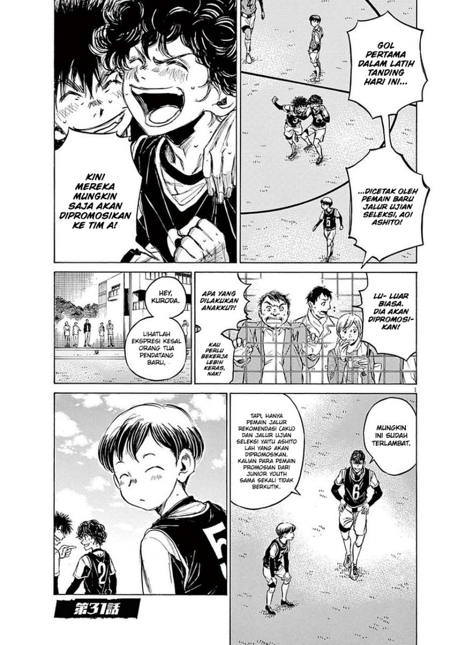 Halaman 99
