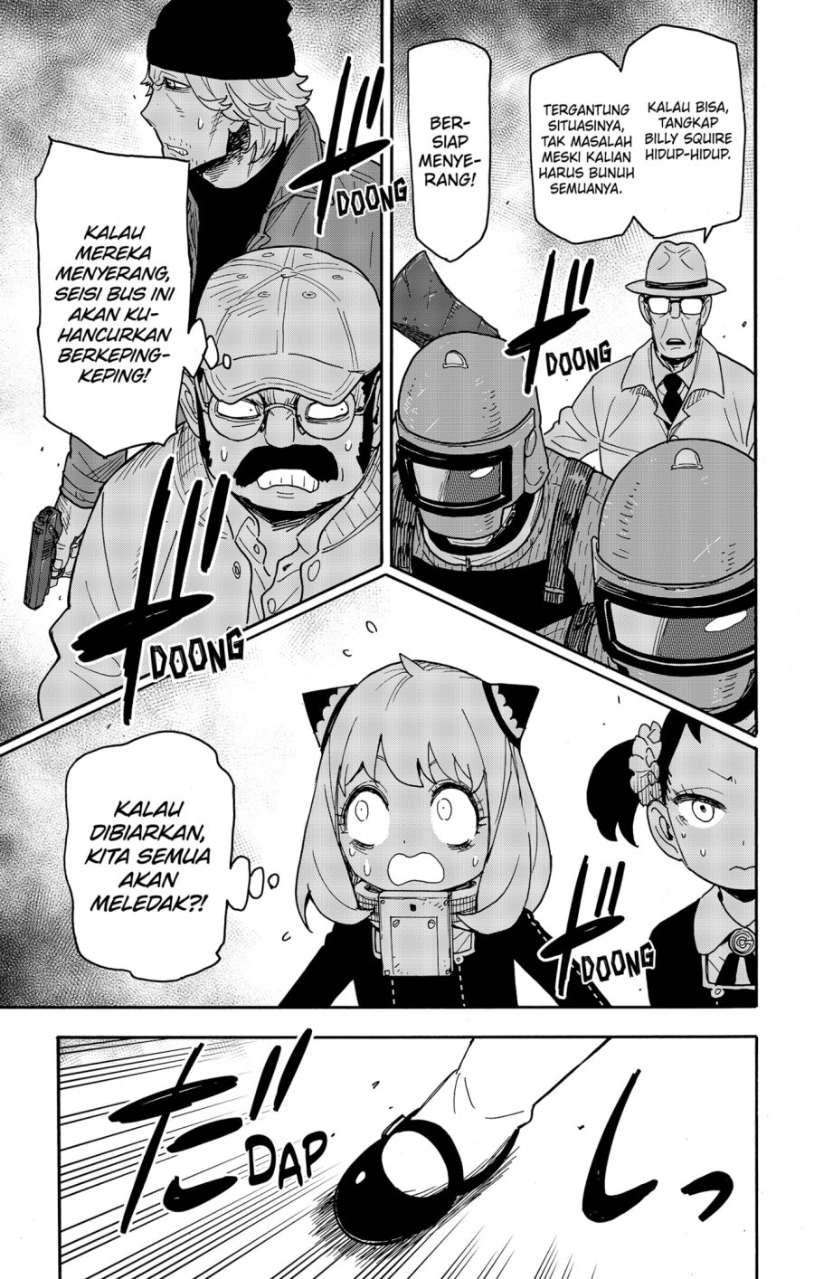 Halaman 76