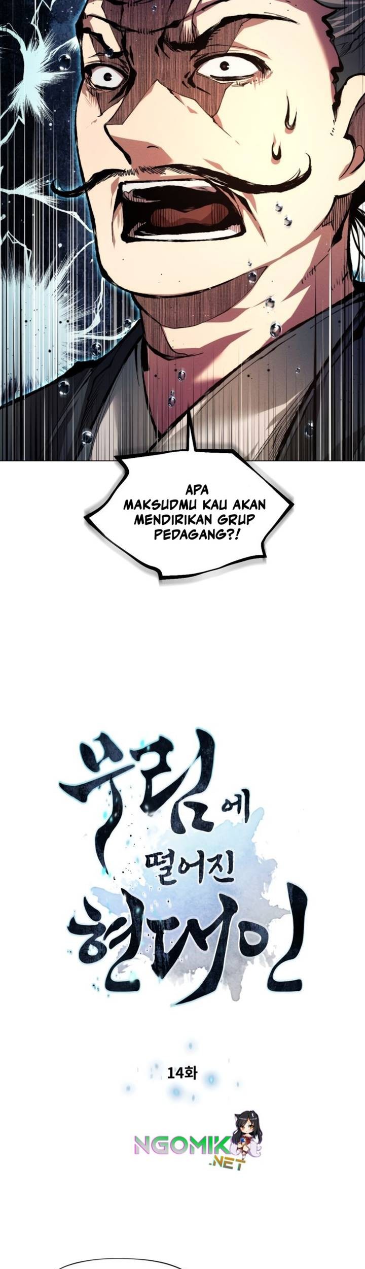 Halaman 94