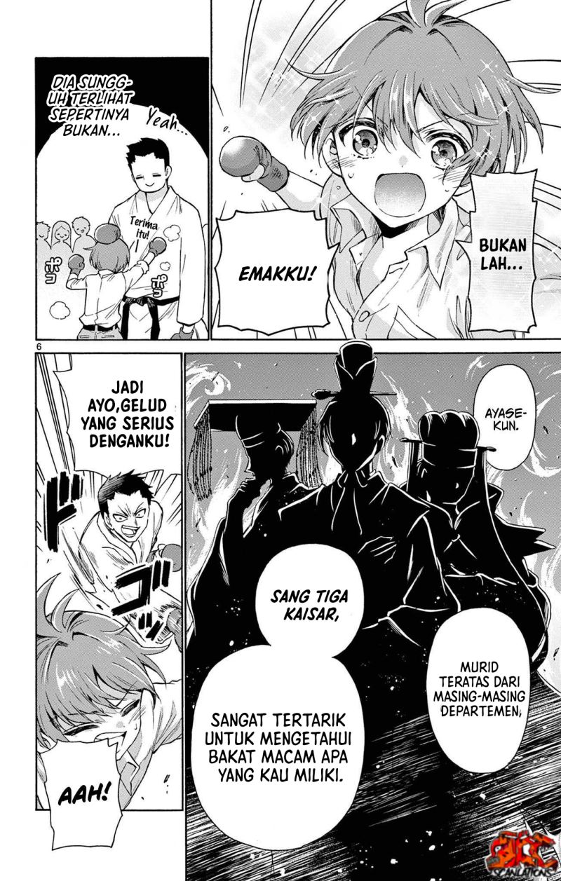 Halaman 7