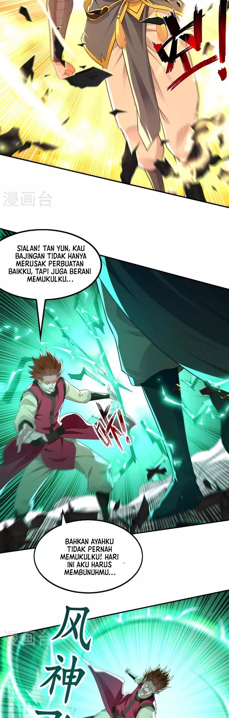 Halaman 47