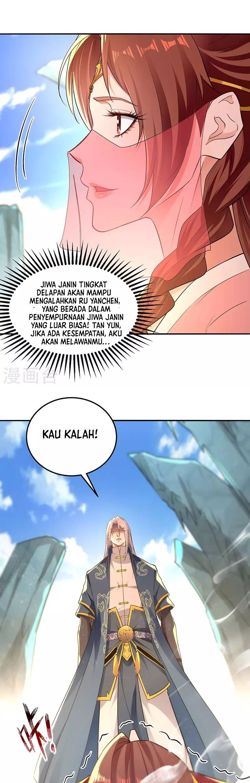Halaman 34