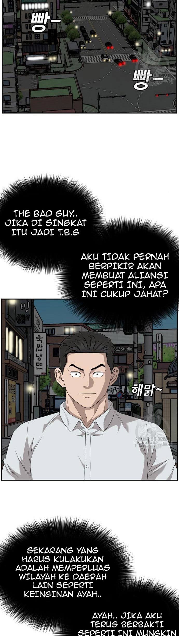 Halaman 96