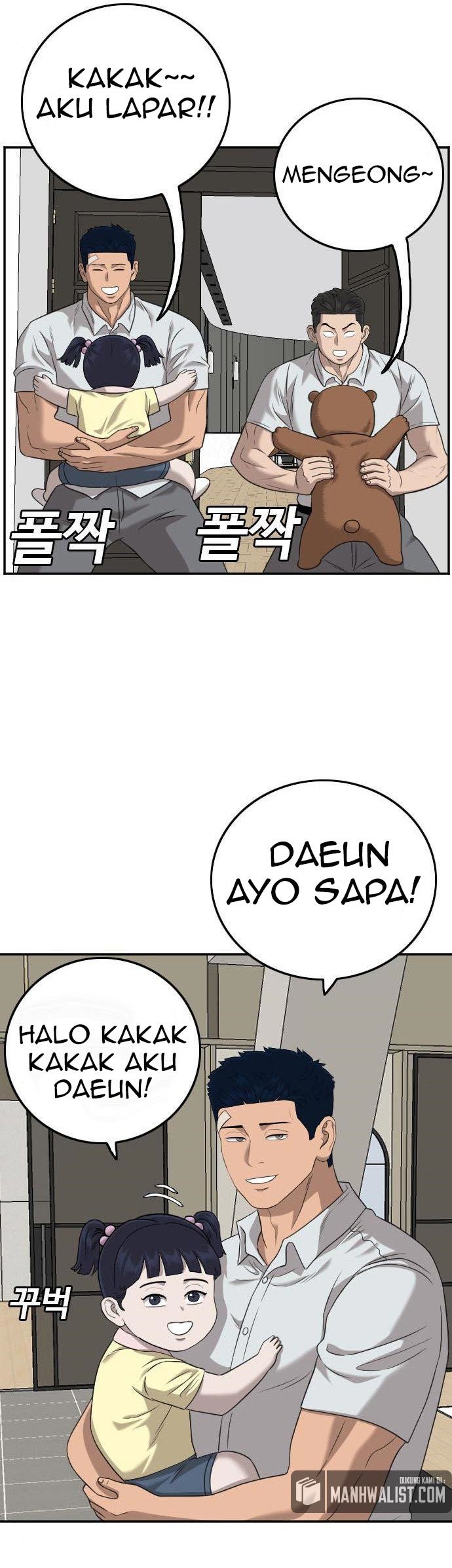 Halaman 56