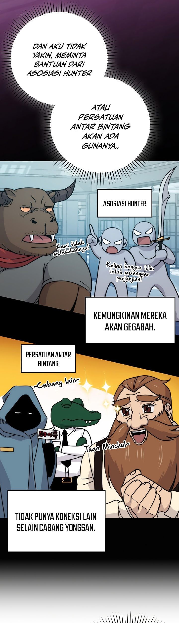 Halaman 82