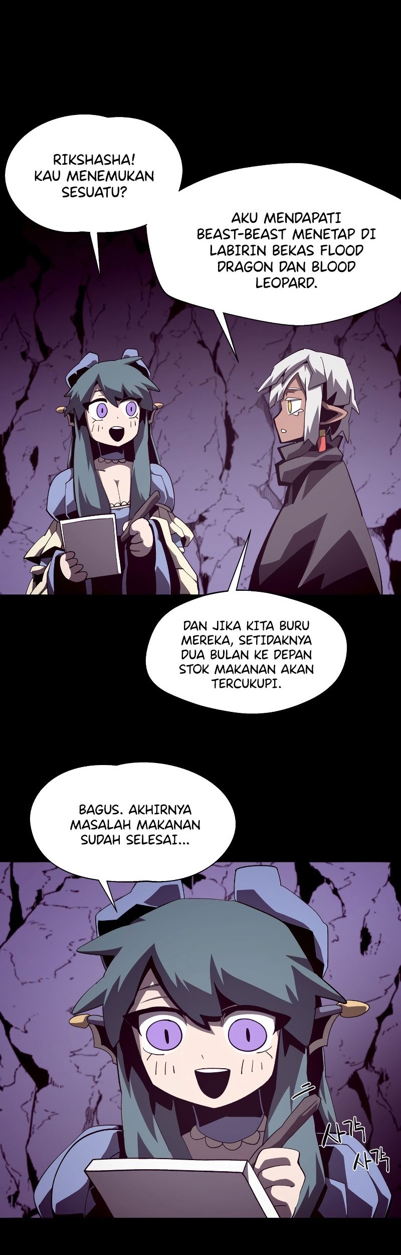 Halaman 120