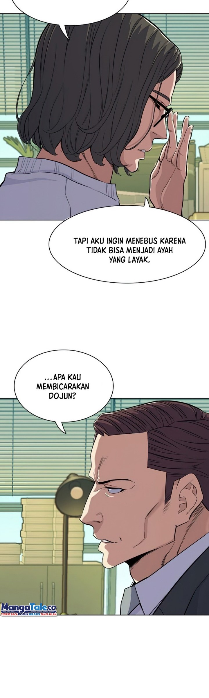 Halaman 117